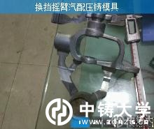 360截图-18461610.jpg