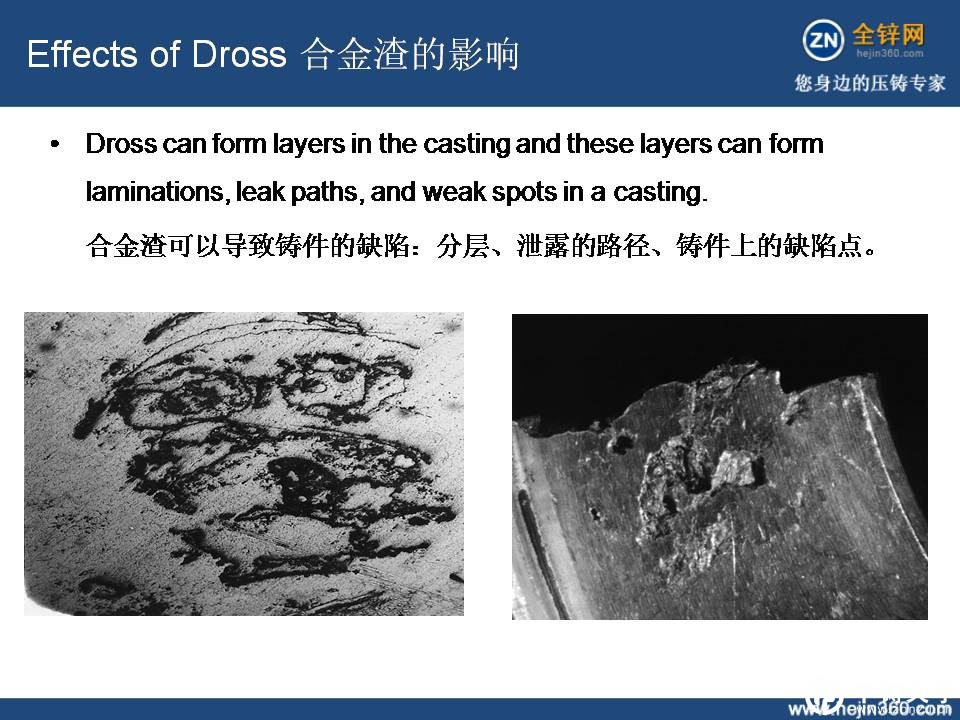 幻灯片7.JPG