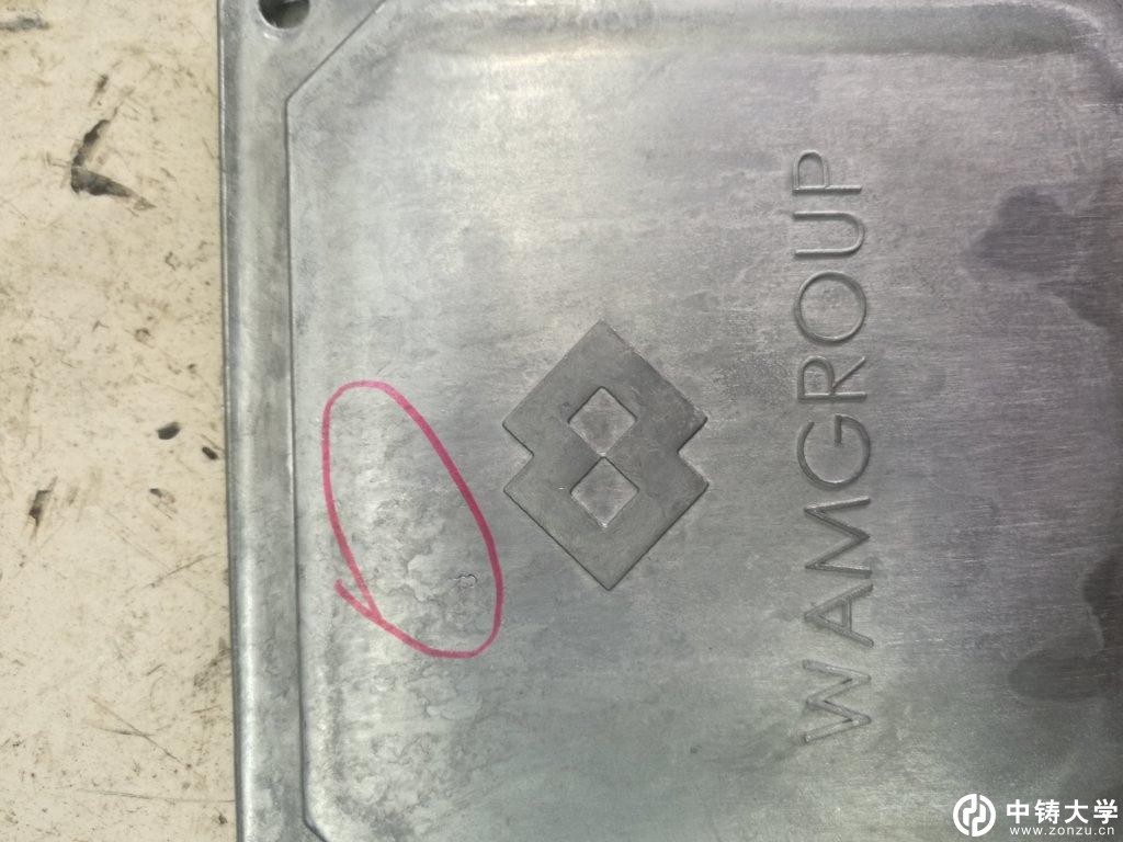 LOGO部位附近基本都是冷流
